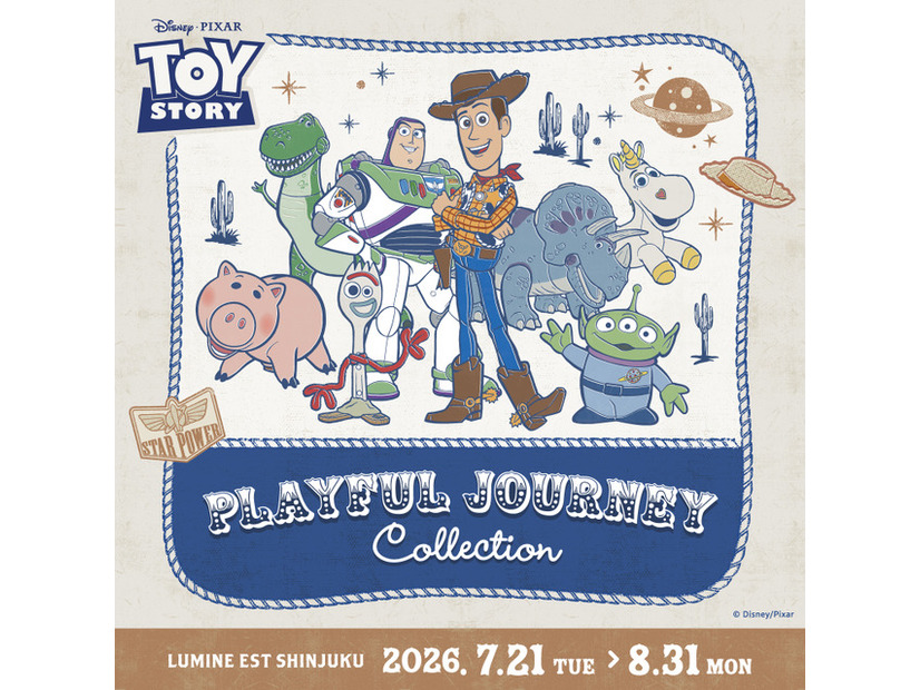 「TOY STORY ー PLAYFUL JOURNEY COLLECTION」©Disney / Pixar