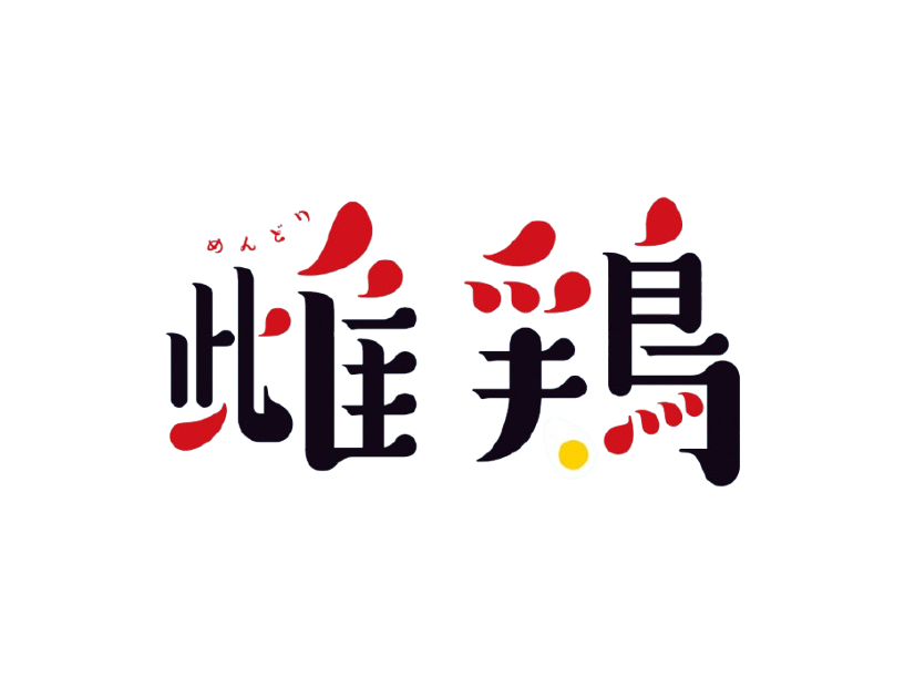 『雌鶏』©2025 Pallas Film-Twenty Twenty Vision-View Master Films-ZDF