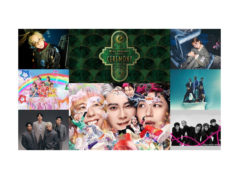 「Mrs. GREEN APPLE presents『CEREMONY』」DAY-1出演アーティスト（提供写真）