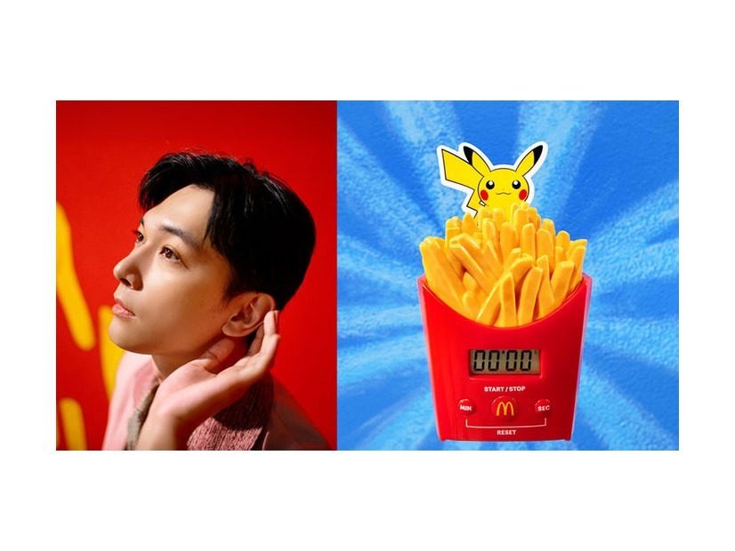吉沢亮、「とびだすピカチュウ ポテトタイマー」（提供写真）