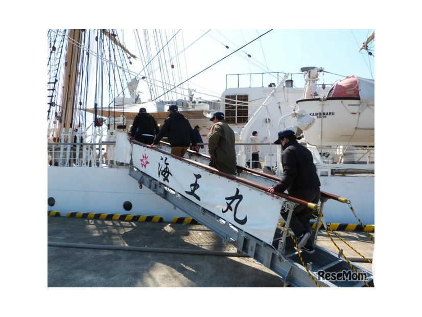 帆船「海王丸」