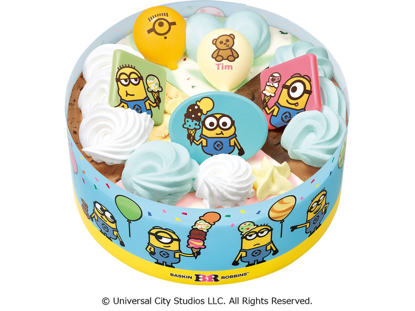 「ミニオン パレット4」© Universal City Studios LLC. All Rights Reserved.