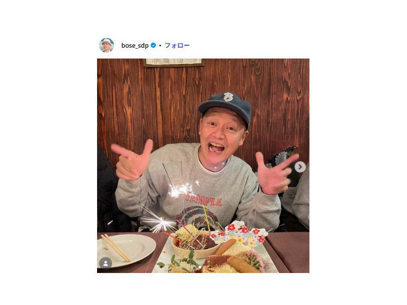 Bose Instagramより