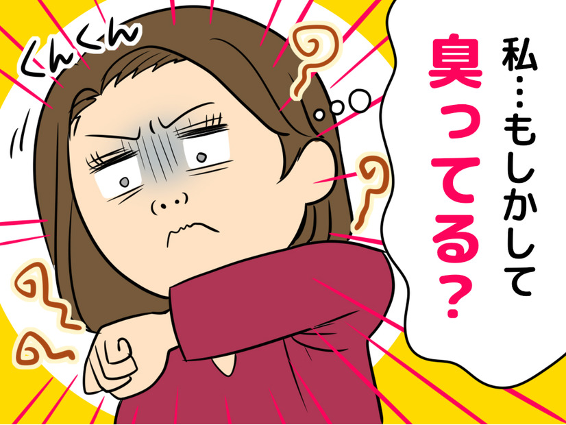 40代・50代はニオイが変わるタイミング。更年期？病気？まずは原因の見極めから