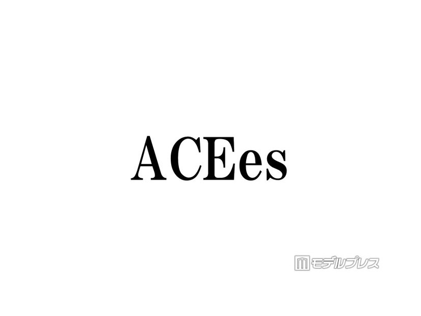 ACEes浮所飛貴＆作間龍斗「命綱なし」アリーナツアー裏話に“現地観覧”山里亮太も驚き