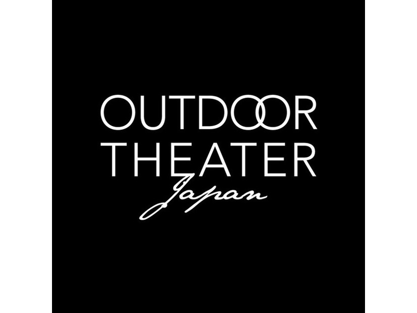 PARK CINEMA FESTIVAL in お台場海浜公園