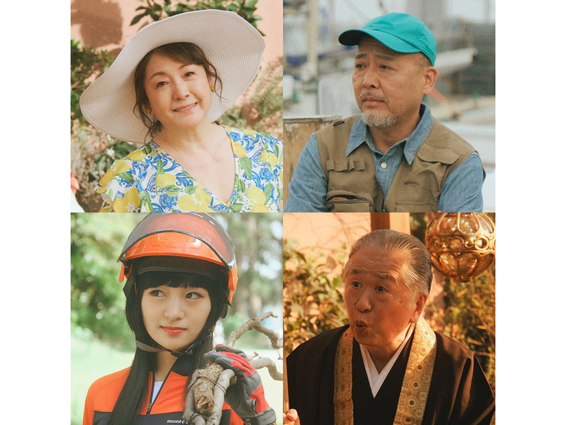 ABEMAドラマ「バカンスの法則」（C）AbemaTV, Inc.