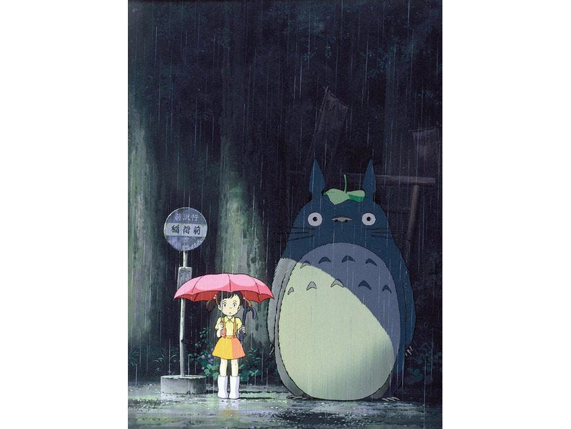 『となりのトトロ』© 1988 Hayao Miyazaki/Studio Ghibli
