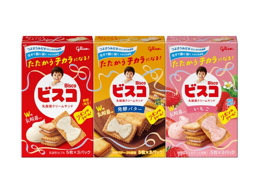リボン型クリームの「ビスコ」／提供画像