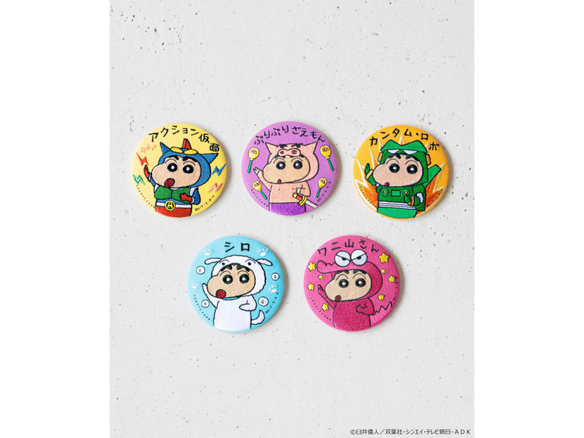 【クレヨンしんちゃん】／刺繍ミラー