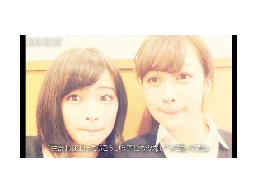 広瀬すず、藤井サチ「CELEB SECRET」（C）AbemaTV,Inc.