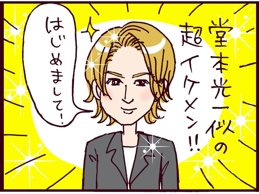 波乱の予感⁉ 15歳で出会い、ひとめぼれしたのは「未来の夫じゃない方」だった【なぜ彼女は離婚したのか？ #３】