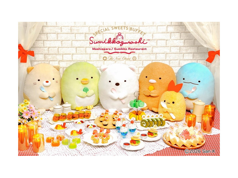 すみっコぐらしスペシャルスイーツビュッフェ＆プール／提供画像