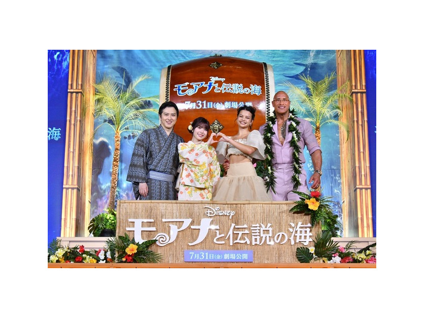『モアナと伝説の海』　(C) 2026 Disney Enterprises, Inc. All Rights Reserved.