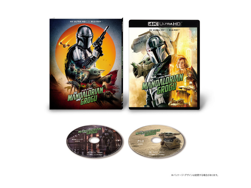 『スター・ウォーズ／マンダロリアン・アンド・グローグー』4K UHD+ブルーレイ セット 　（C） 2026 & TM Lucasfilm Ltd