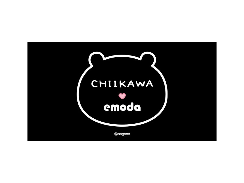 「ちいかわ」コレクション