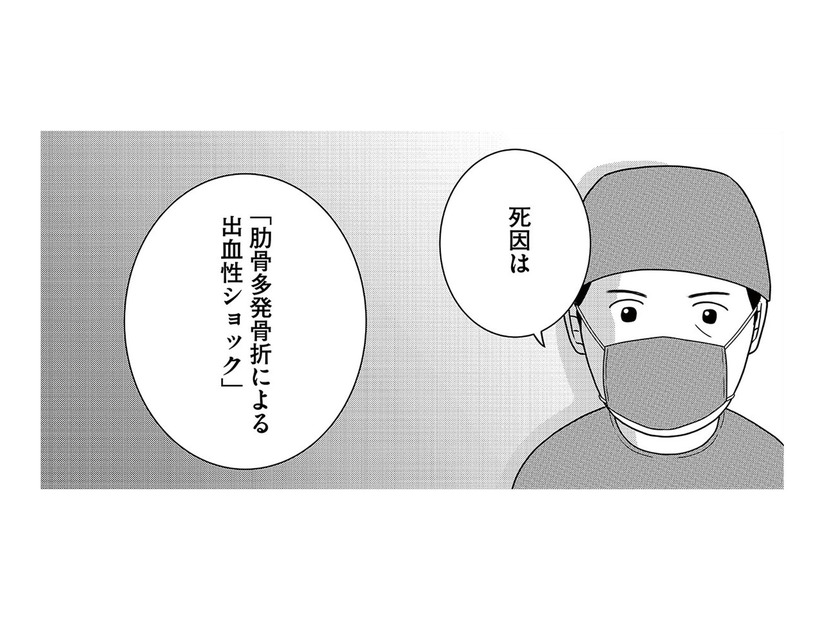 ただの「死因特定」ではない。法医学者がメスで見つめる生と死の境界【いまどきの死体　法医学者が見た幸せな死に方 #１】