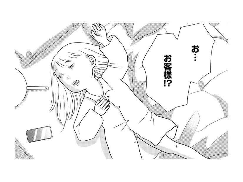 遺体は嘘をつかない――寝室で亡くなった女性の血液が物語る、意外な死因とは？【いまどきの死体　法医学者が見た幸せな死に方 #２】