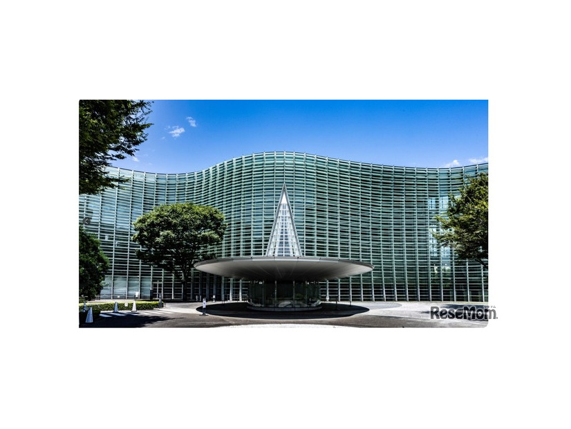 国立新美術館
