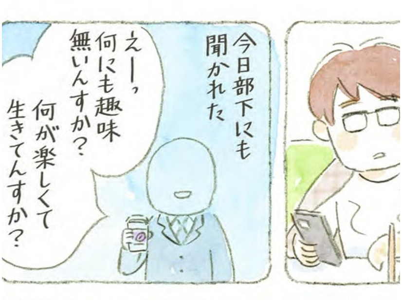 「何が楽しくて生きてんすか？」と部下に言われ…仕事づくめの男性に、猫マスターが差し出したのは【深夜３時のくろねこ喫茶 #７】