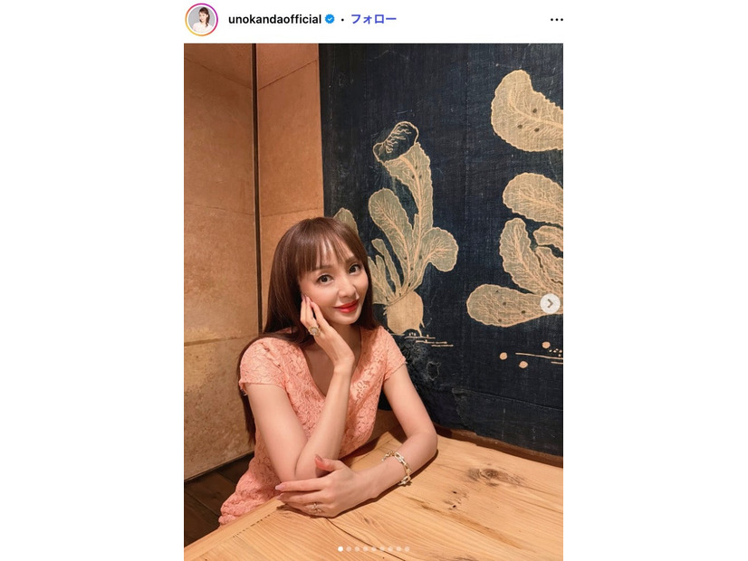 神田うのInstagramスト―リーズより