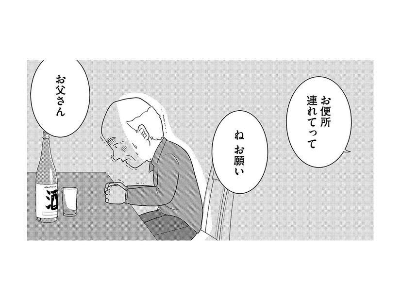認知症の裏に隠された「脳の病巣」。介護心中の遺体が語る切なすぎる真実とは？【いまどきの死体　法医学者が見た幸せな死に方 #３】