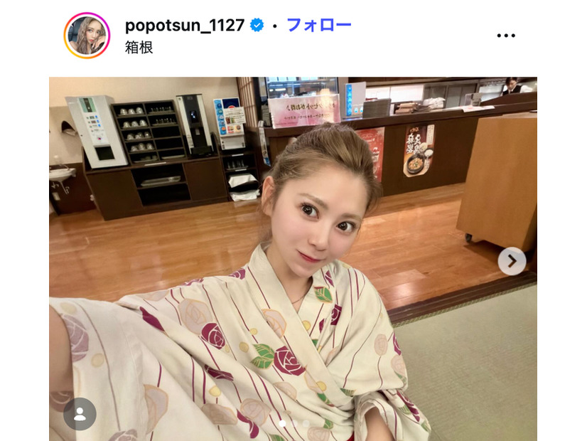 あんInstagramより