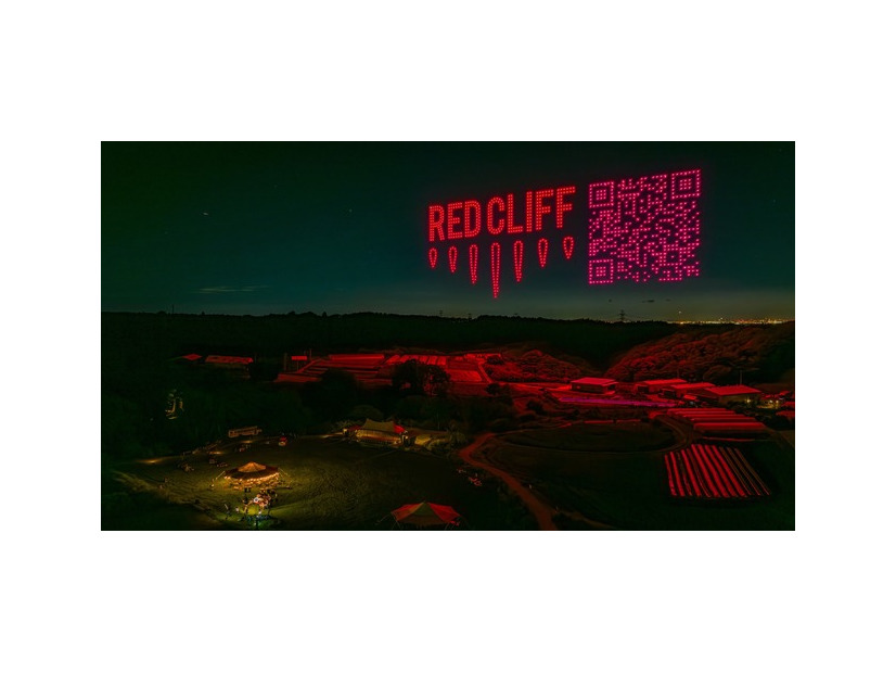 株式会社レッドクリフ（REDCLIFF, Inc.）
