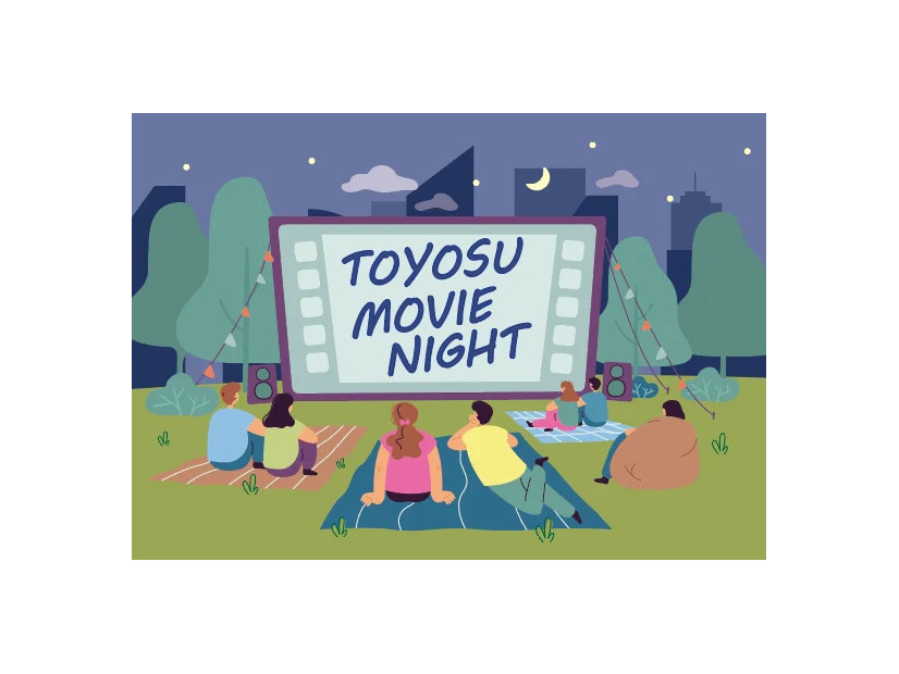 TOYOSU MOVIE NIGHT 2026