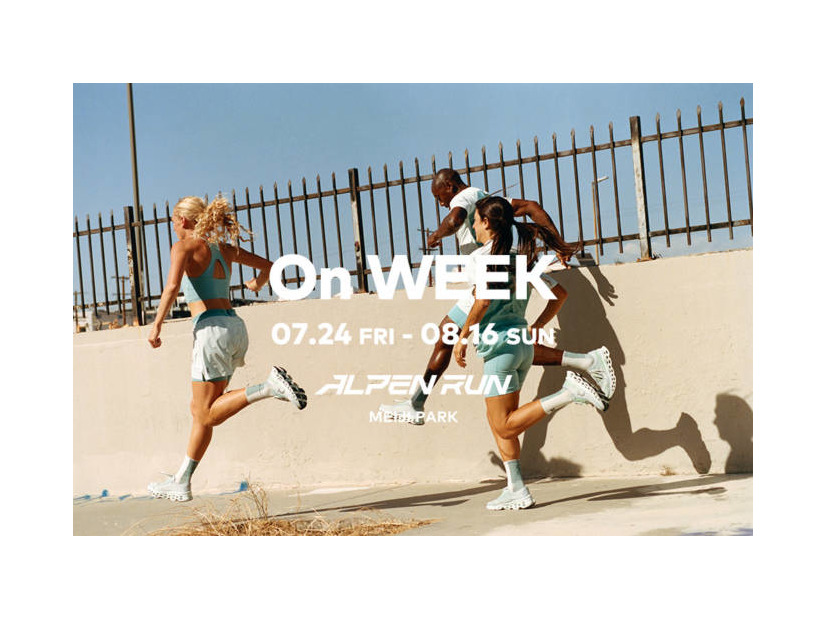 On、期間限定ポップアップ「On WEEK」開催。都立明治公園で7月24日から8月16日まで