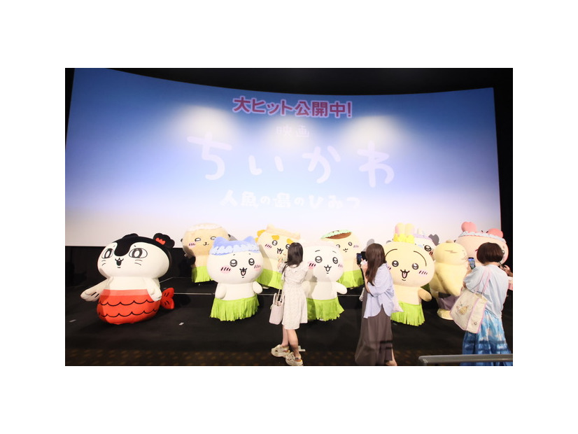 『映画ちいかわ 人魚の島のひみつ』©ナガノ / 2026「映画ちいかわ」製作委員会