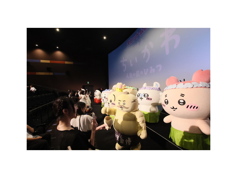 『映画ちいかわ 人魚の島のひみつ』©ナガノ / 2026「映画ちいかわ」製作委員会