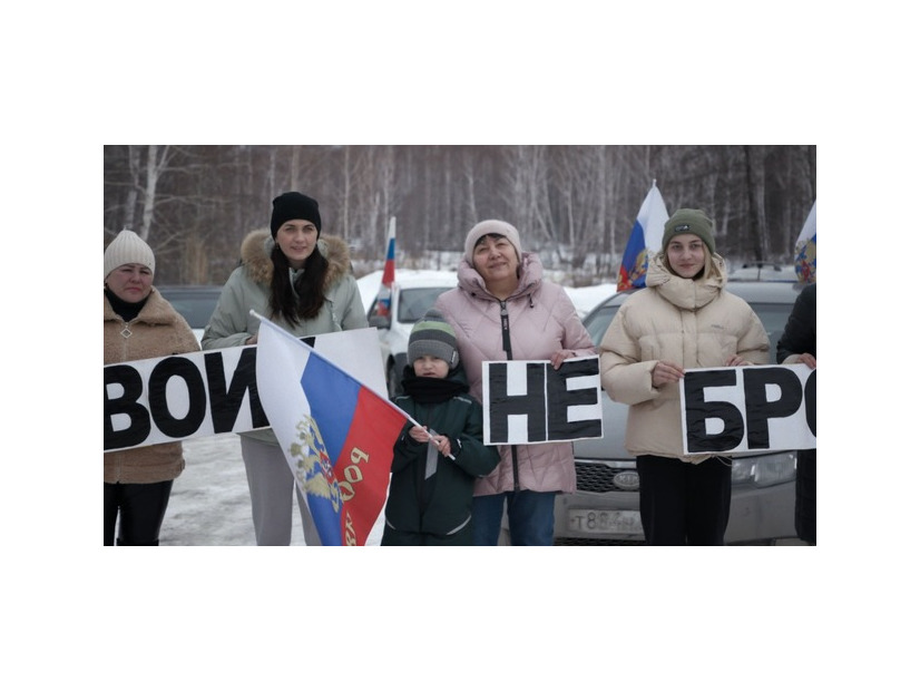 『プーチンの愛国教室』© 2025 made in copenhagen Aps, Pink Productions s.r.o.
