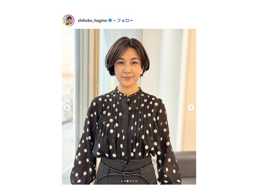 萩野志保子Instagramより