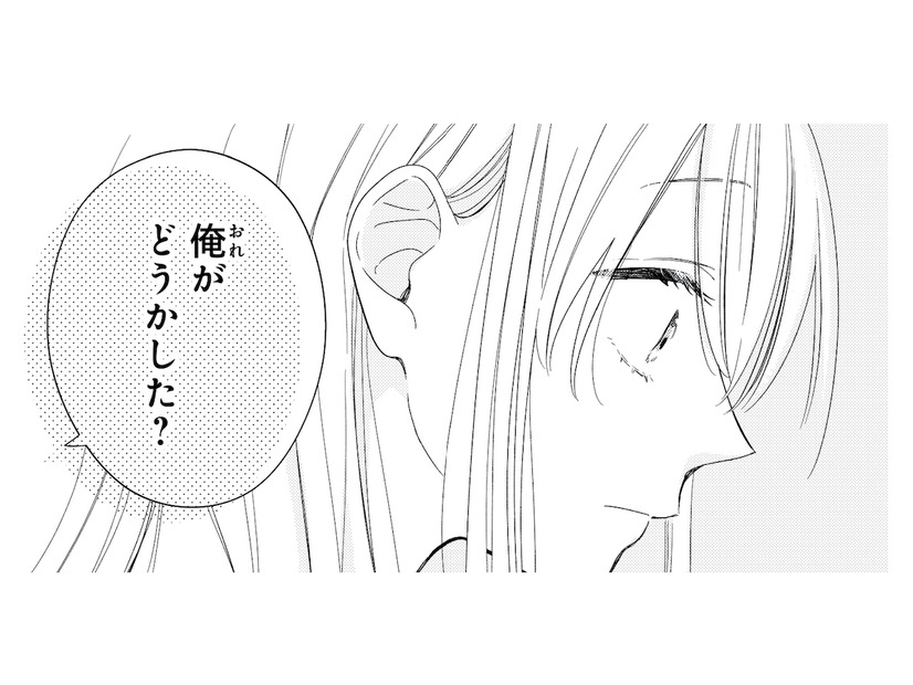 幼なじみとテスト勉強中…。背後から聞こえたのは、気になる彼の声!?【キスのあとまで教えてあげる #９】
