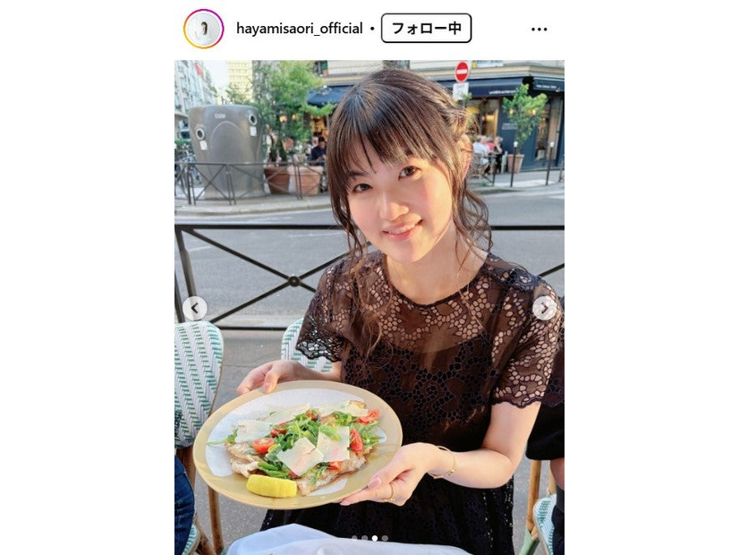 早見沙織Instagramより