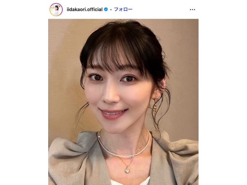 飯田圭織 Instagramより