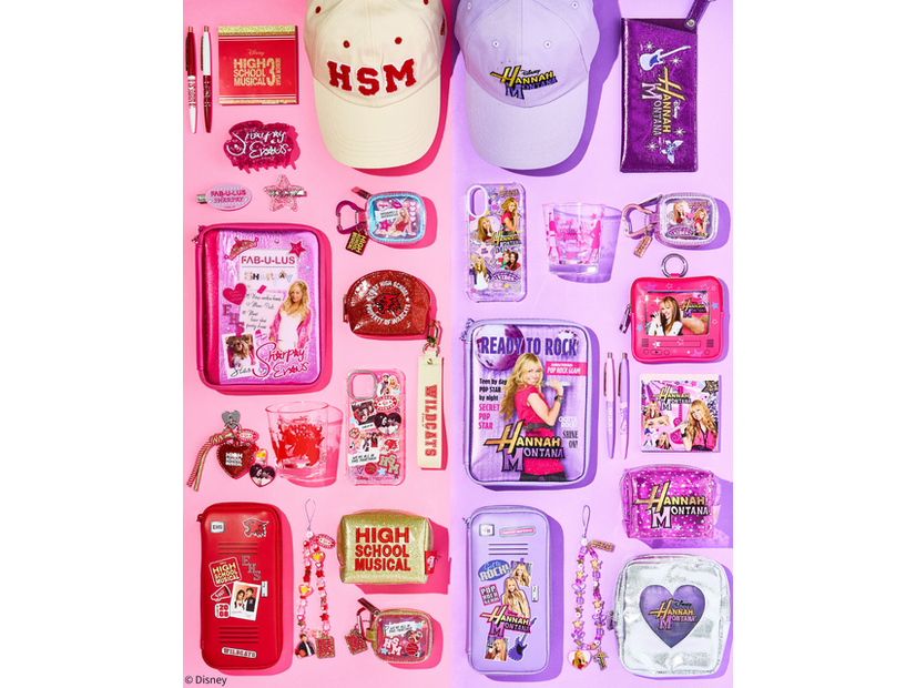 、「シークレット・アイドル ハンナ・モンタナ」＆「ハイスクール・ミュージカル」20周年記念グッズ© Disney