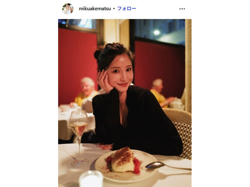 明松美玖公式Instagramより