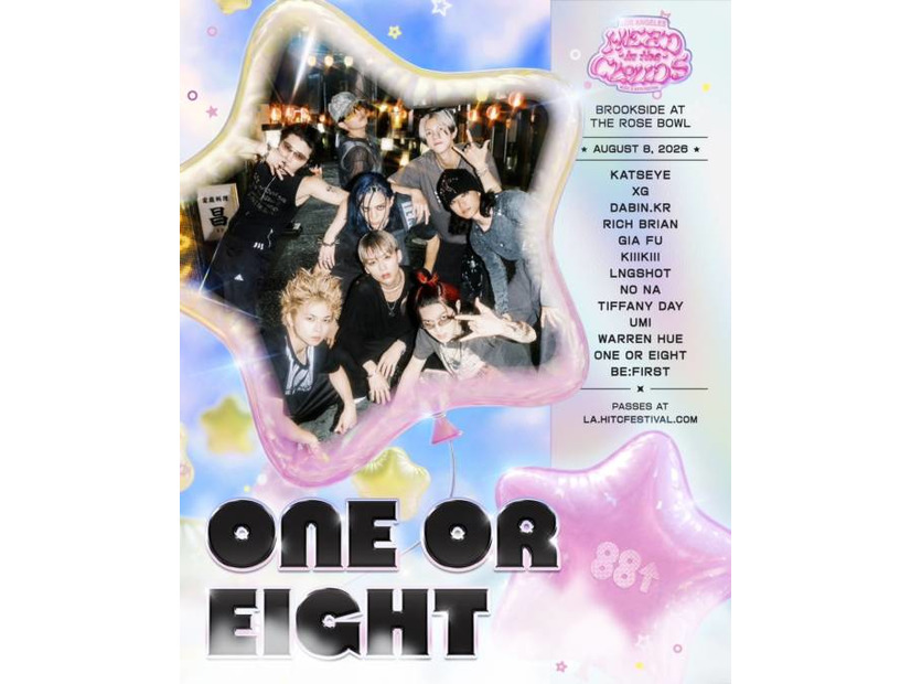 ONE OR EIGHT、世界的音楽フェス「ヘッド・イン・ザ・クラウズ」出演決定。88 Stageトップバッターで登場