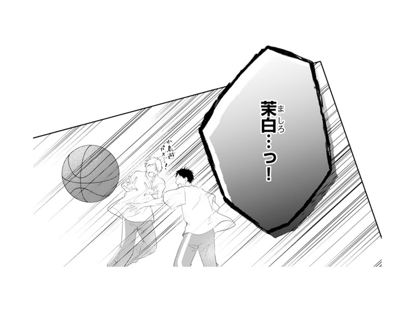 よそ見した幼馴染に悲劇!? 飛んできたボールが顔面直撃！【お嬢の愛は俺のもの #30】