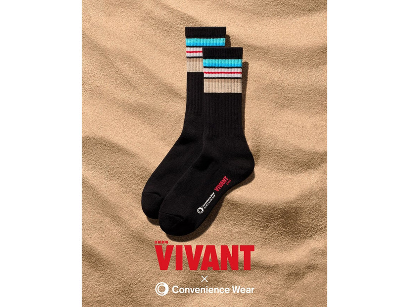 「VIVANT」第2シーズンとのコラボアイテム（提供画像）