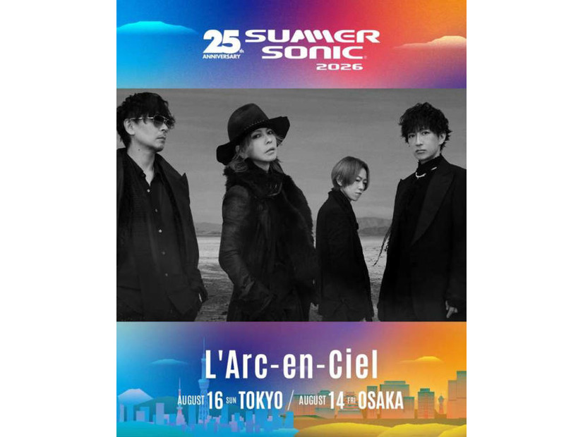 結成35周年のL’Arc-en-Ciel、約2年ぶりの新曲「総天然色」を起用したサマソニとのコラボ映像が公開