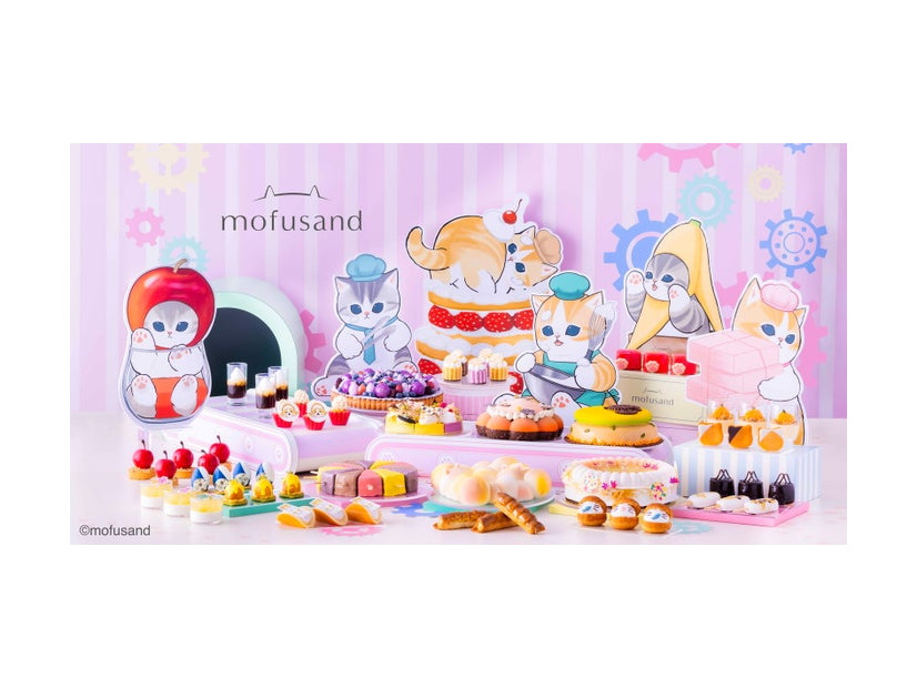 スイーツビュッフェ～mofusand sweets factory～／提供画像
