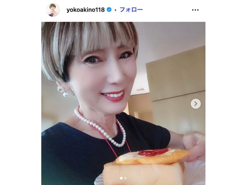 秋野暢子Instagramより