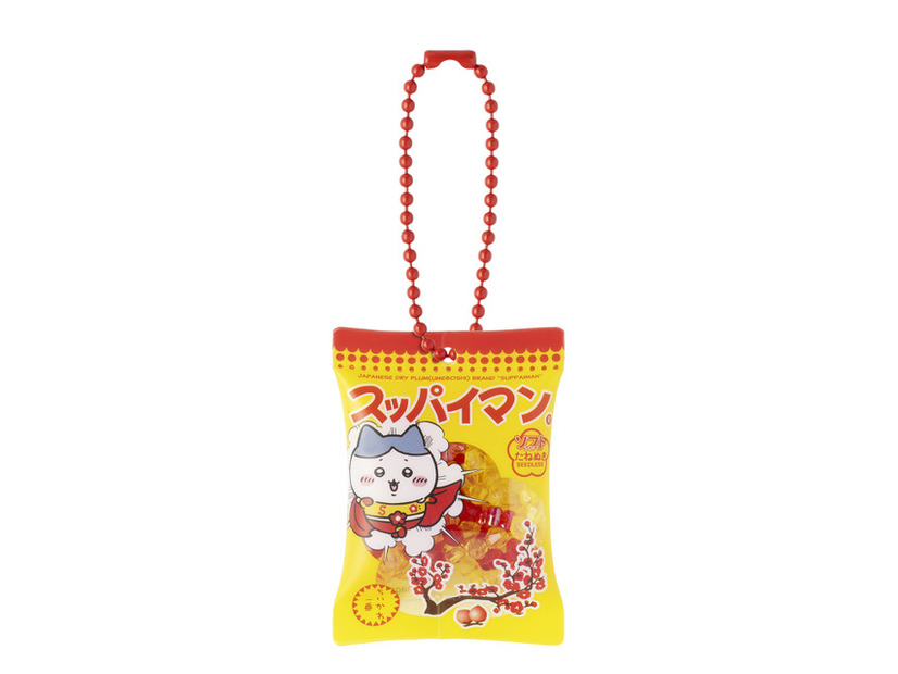 ちいかわ×スッパイマン シーサーのおみやげやさん シャカシャカおかしキーホルダー／©nagano©Uema©Orion