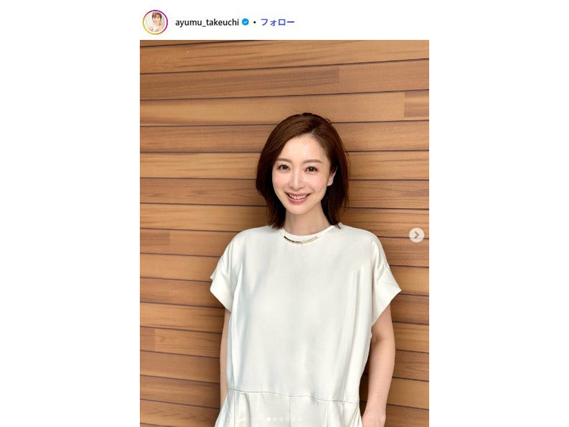 竹内渉Instagramより