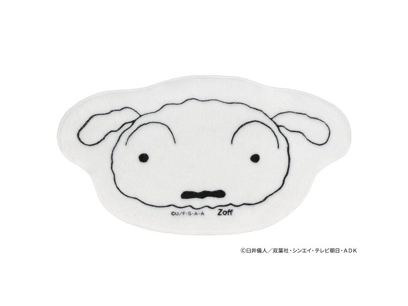 ダイカットメガネ拭き　¥1,200