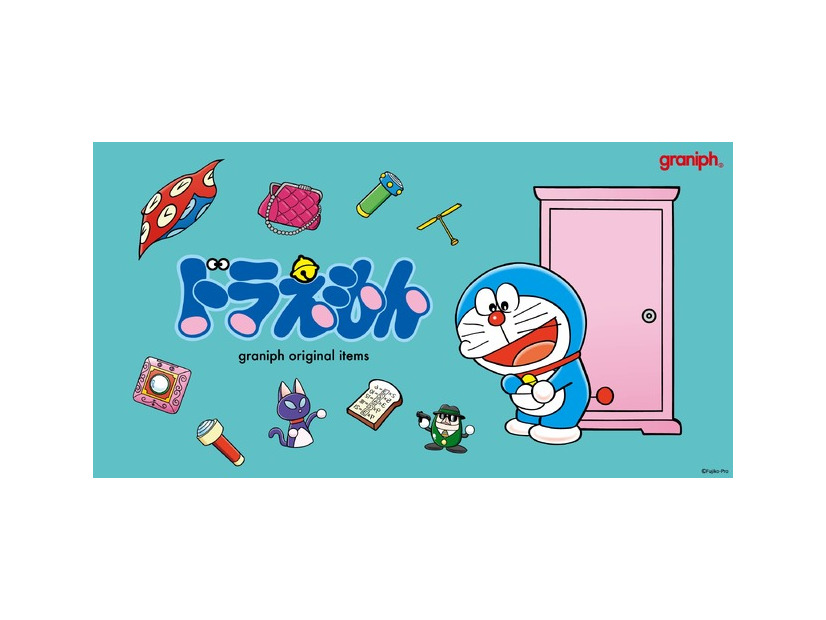 『ドラえもん』グラニフオリジナルアイテム© Fujiko-Pro