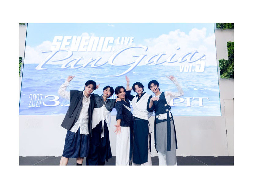 SEVENIC（提供写真）